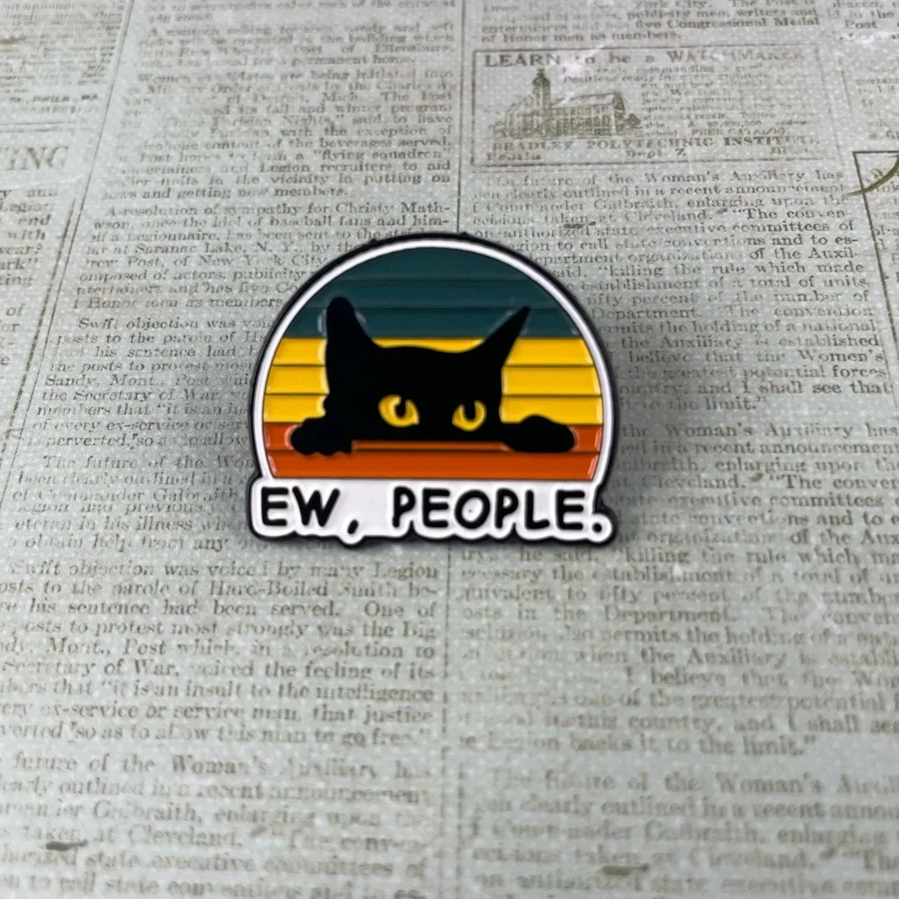 Ew, People 1 Inch Enamel Pin